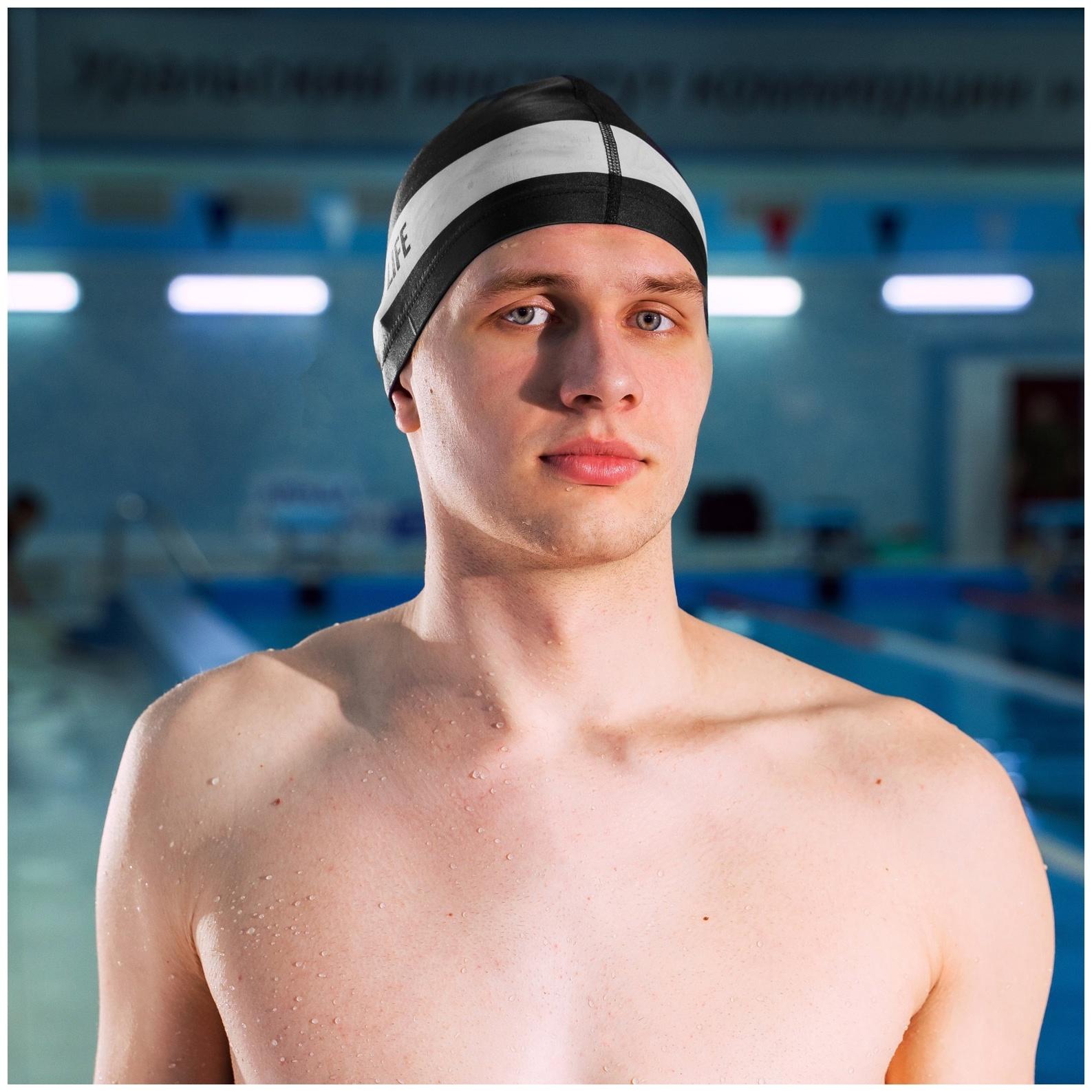 Шапочка для плавания взрослая ONLYTOP No swim. no life, тканевая, обхват 54-60 см