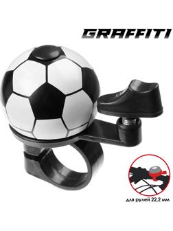 Звонок велосипедный GRAFFITI «Гоол», ударный