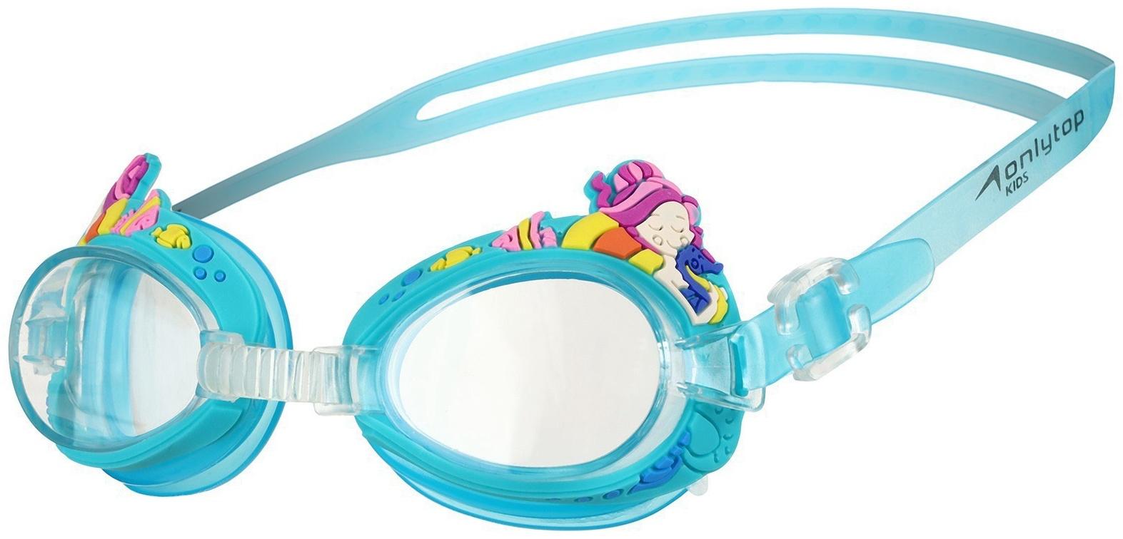 Очки для плавания детские ONLYTOP «Русалки», цвет МИКС