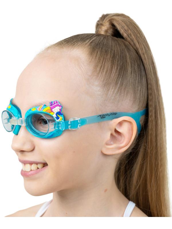 Очки для плавания детские ONLYTOP «Русалки», цвет МИКС