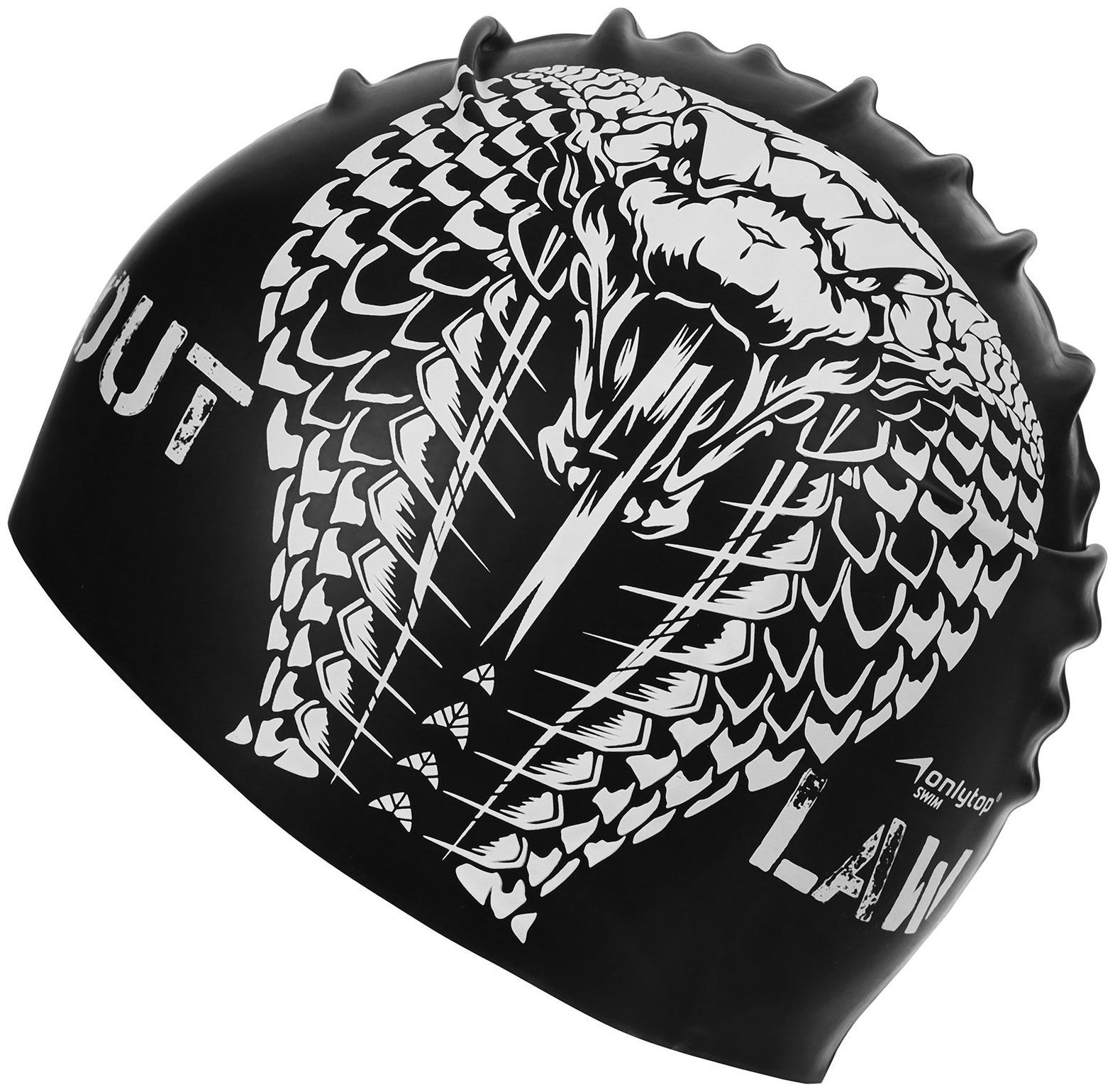 Шапочка для плавания взрослая ONLYTOP Outlaw, силиконовая, обхват 54-60 см