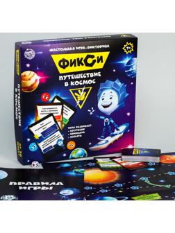 Обучающая игра-викторина «Космос», ФИКСИКИ
