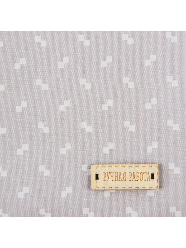 Ткань для пэчворка 3 лоскута «Нежность», 50×50 см