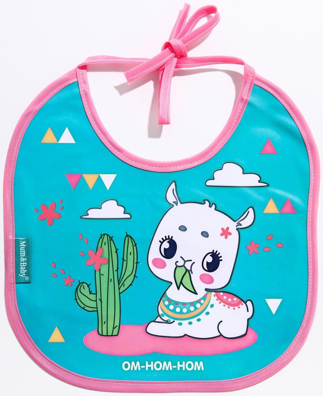 Нагрудник для кормления M&B «ТРЕНД. Лапочки» непромокаемый на завязках, МИКС