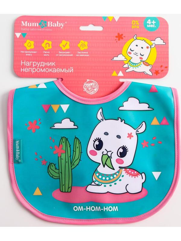 Нагрудник для кормления M&B «ТРЕНД. Лапочки» непромокаемый на завязках, МИКС