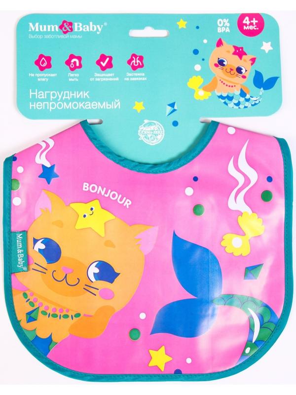 Нагрудник для кормления M&B «ТРЕНД. Лапочки» непромокаемый на завязках, МИКС