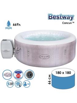 SPA-бассейн Bestway Cancun AirJet, 180×66 см, фильтр-насос, тент, дозатор для химии, аэромассаж, 60003