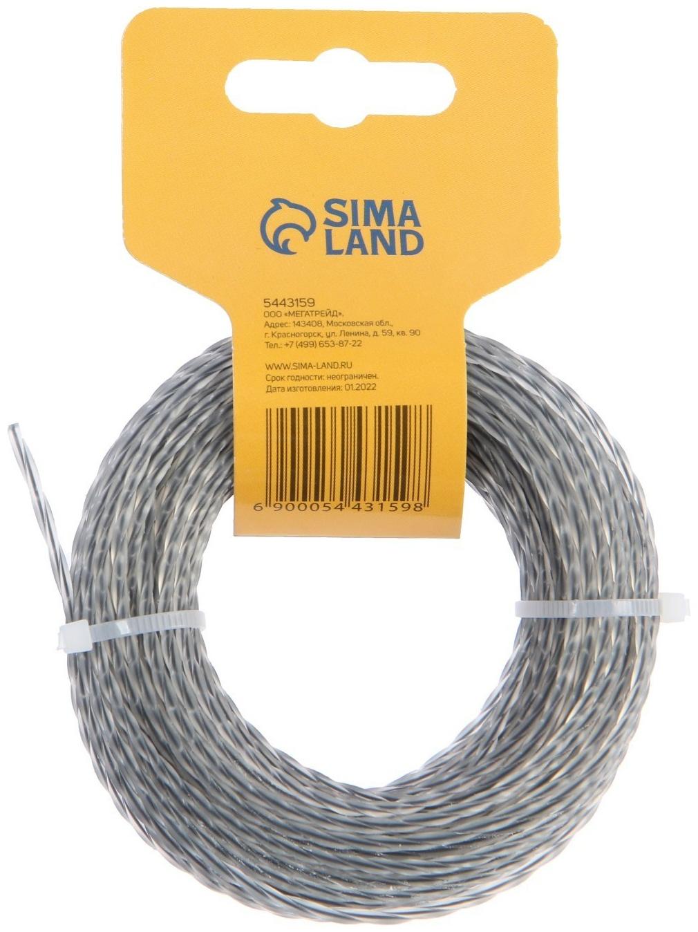 Леска для триммера ТУНДРА, сечение витой квадрат с жилой, двухкомпонентная, d=2.4 мм, 15 м