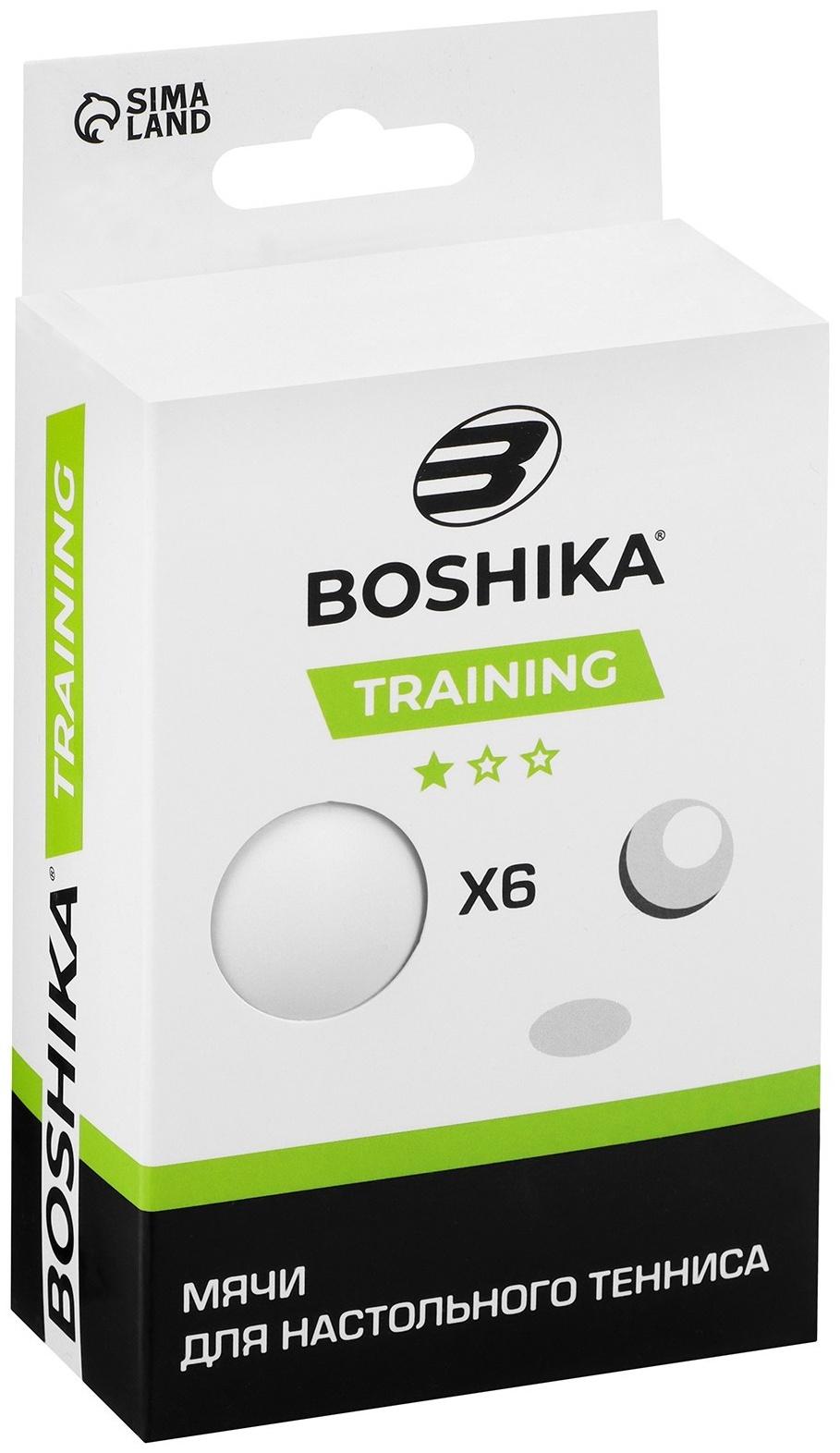 Мяч для настольного тенниса BOSHIKA Training 1*, набор 6 шт., ABS, цвет белый