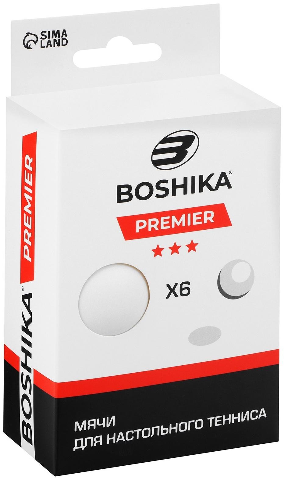 Мяч для настольного тенниса BOSHIKA Premier 3***, набор 6 шт., ABS, цвет белый