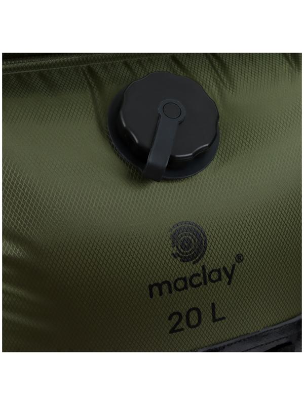 Душ туристический, 20 л