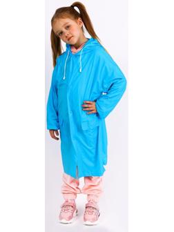 Детский дождевик для детей 7-8 лет «Сказка» 49х71 см