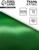 Ткань атлас для рукоделия и шитья, зелёная, ширина 150 см