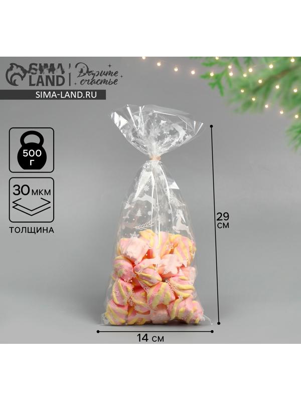 Пакет подарочный новогодний пропиленовый «Олени», 14 х 29 см