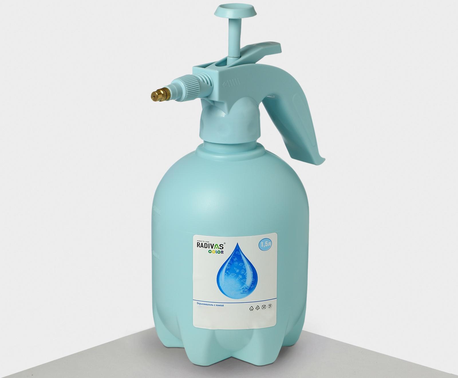 Опрыскиватель помповый, 1,5 л, Radivas
