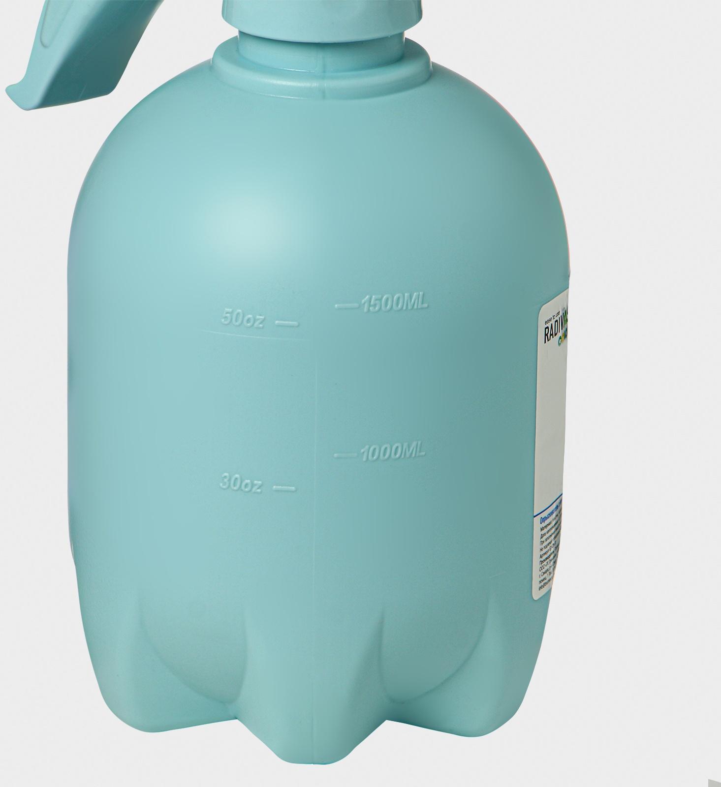 Опрыскиватель помповый, 1,5 л, Radivas