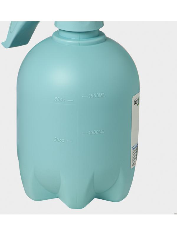 Опрыскиватель помповый, 1,5 л, Radivas