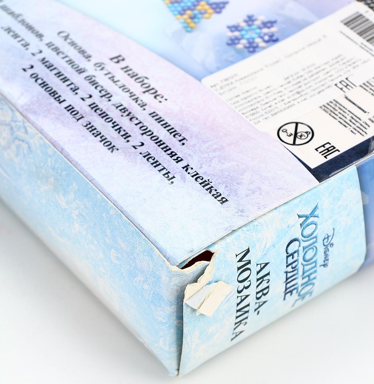 УЦЕНКА Аквамозаика Frozen «Холодное сердце», 8 фигурок