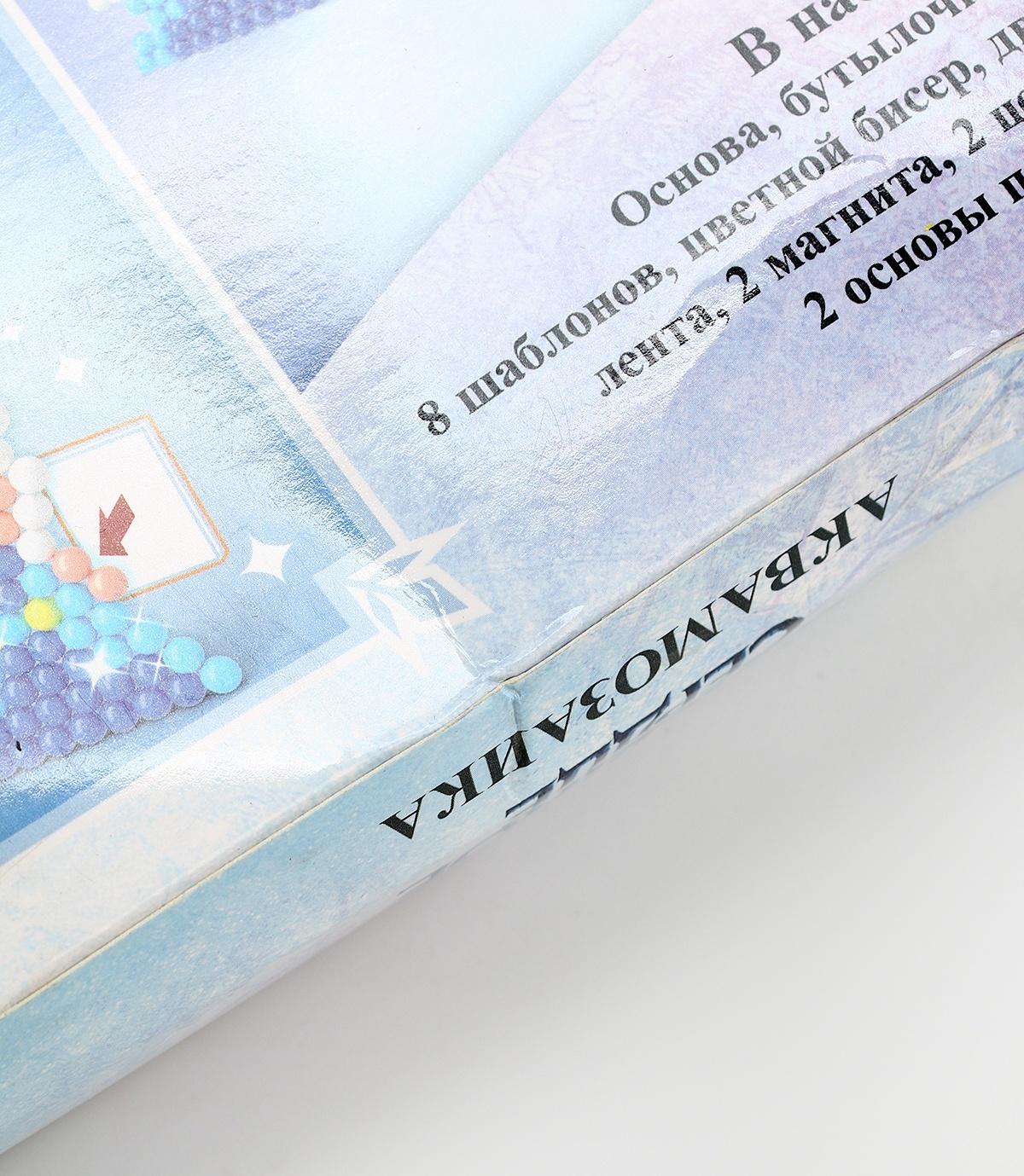 УЦЕНКА Аквамозаика Frozen «Холодное сердце», 8 фигурок