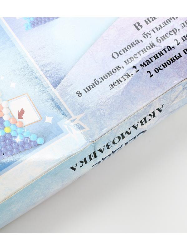 УЦЕНКА Аквамозаика Frozen «Холодное сердце», 8 фигурок