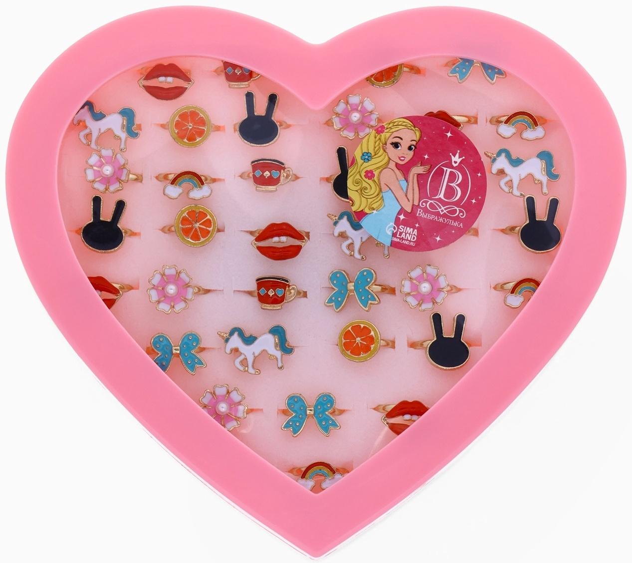 Кольцо детское «Ассорти», форма МИКС, цветное, безразмерное