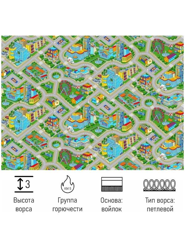 Ковролин бытовой  Мегаполис 95;13 (950) Ширина 2м, 60 кв.м