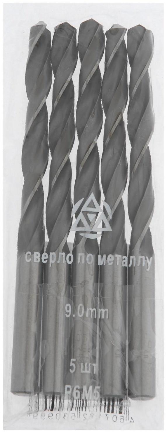 Сверло по металлу «Волжский инструмент», ц/х, d=9 мм, L=125 мм, Р6М5, 5 шт., ГОСТ 10902-77