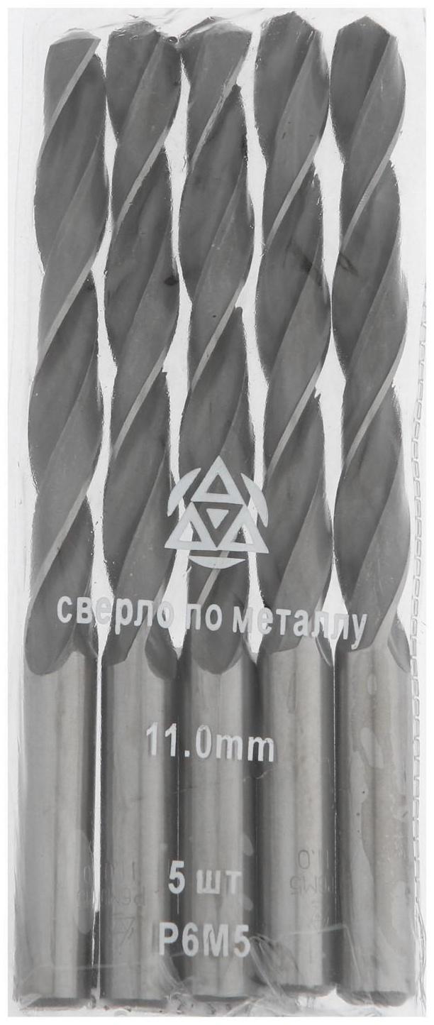 Сверло по металлу «Волжский инструмент», ц/х, d=11 мм, L=142 мм, Р6М5, 5 шт., ГОСТ 10902-77
