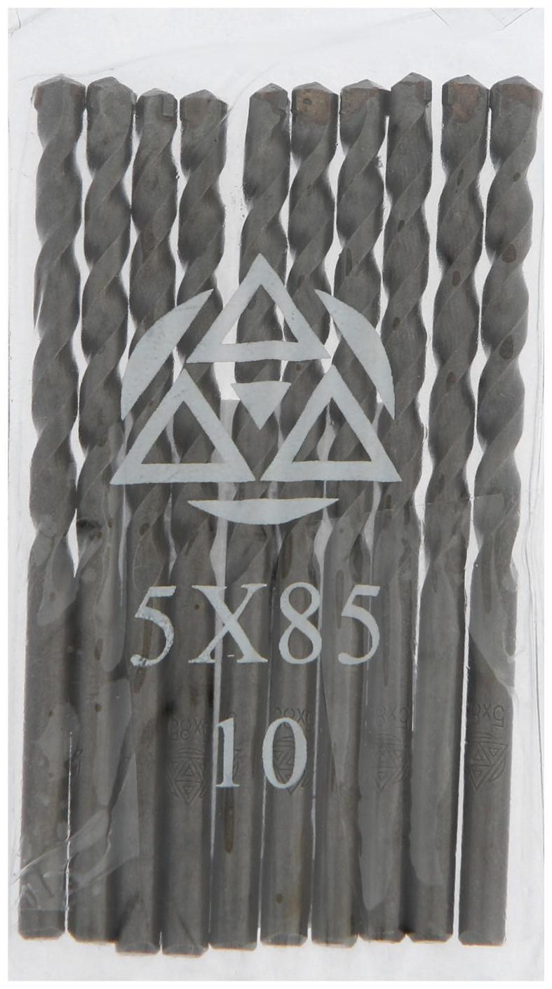 Сверло по бетону 