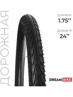 Покрышка 24