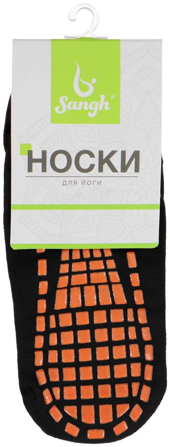 Носки для йоги Sangh, р. 36-41, цвет чёрный