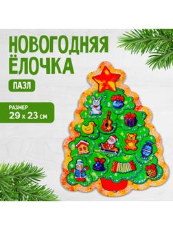Пазл «Новогодня ёлочка»