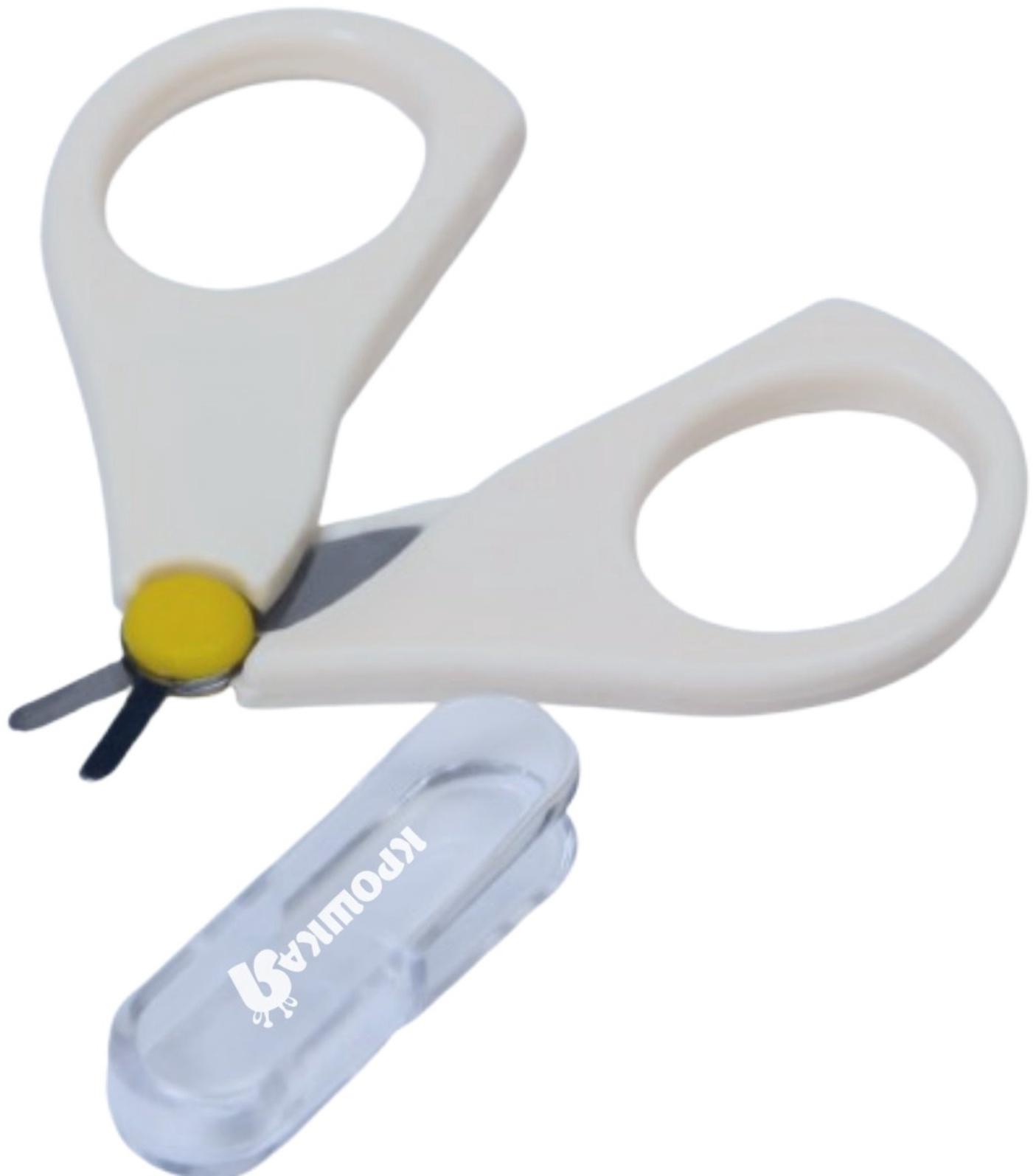 Детские маникюрные ножницы Крошка Я, с защитным колпачком, ВИД 1, молочный