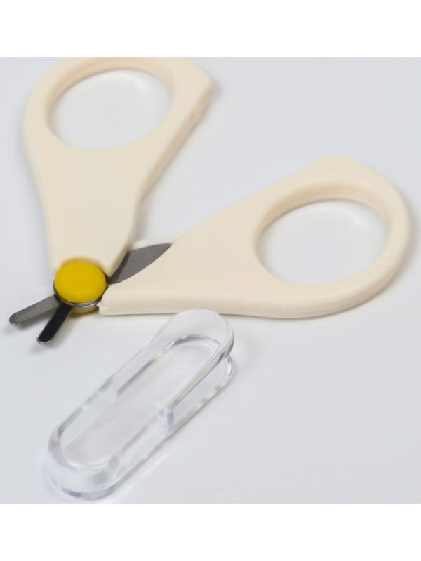 Детские маникюрные ножницы Крошка Я, с защитным колпачком, ВИД 1, молочный