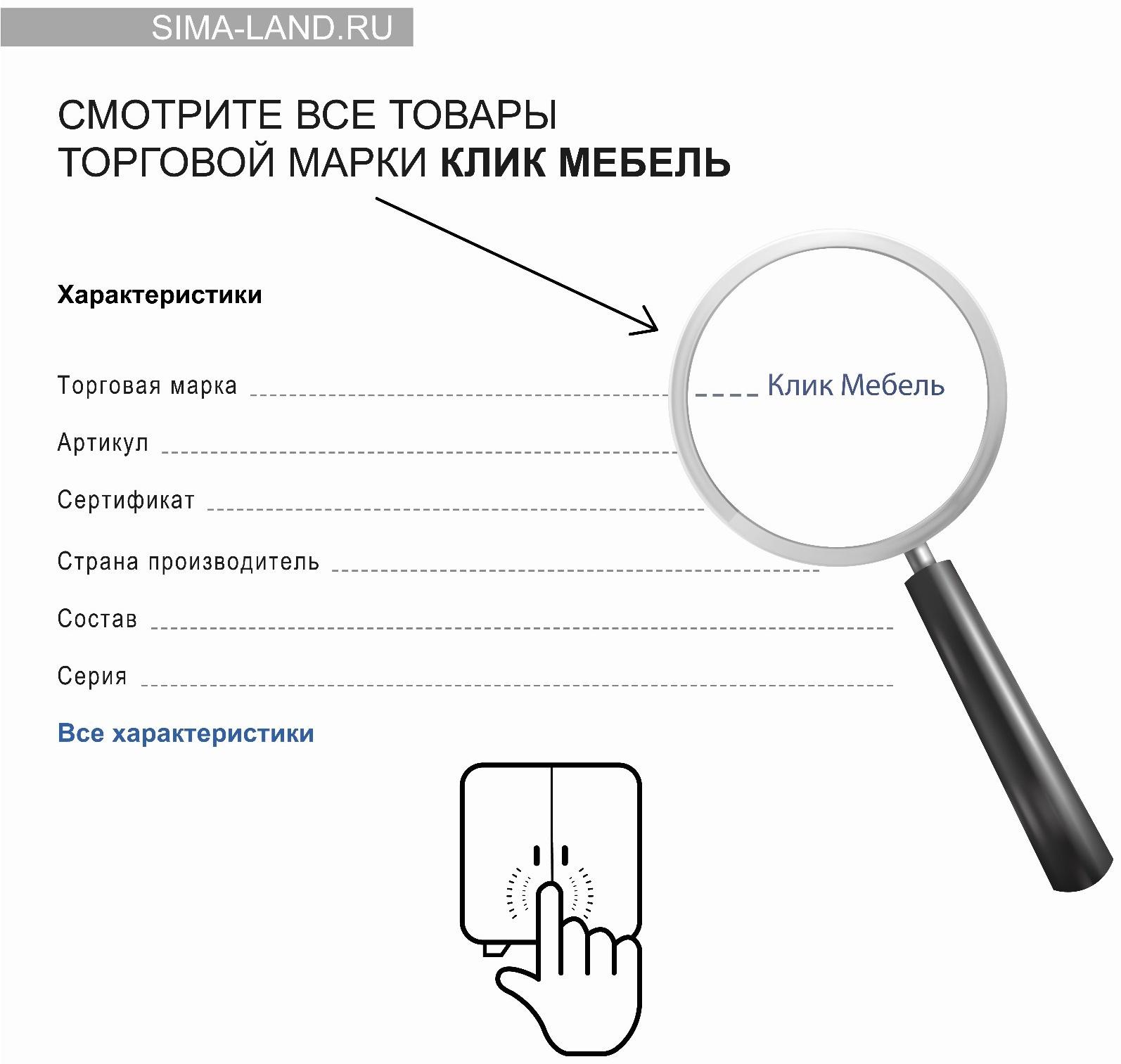 Шкаф-купе «Бася БШ-1», 2100×1400×570 мм, ясень шимо тёмный/светлый