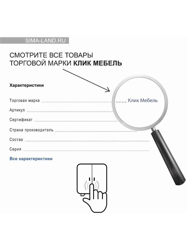 Шкаф-купе «Бася БШ-1», 2100×1400×570 мм, ясень шимо тёмный/светлый