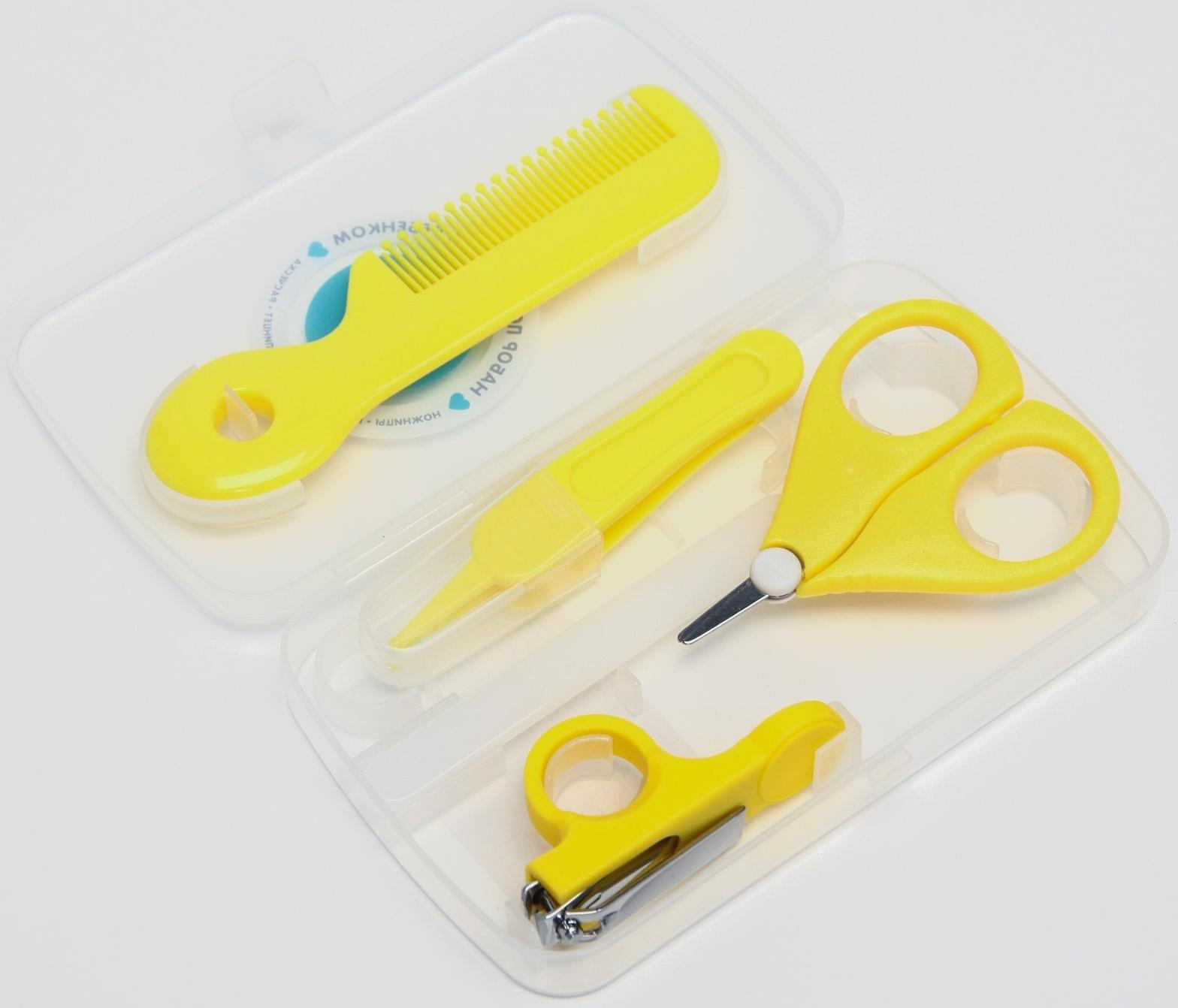 Набор по уходу за ребенком Крошка Я, 5 предметов - расческа, пинцет, ножницы, книпсер, пилка, желтый