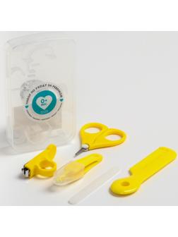 Набор по уходу за ребенком Крошка Я, 5 предметов - расческа, пинцет, ножницы, книпсер, пилка, желтый