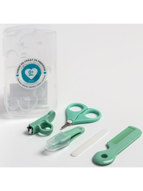 Набор по уходу за ребенком, 5 предметов: расческа, пинцет, ножницы, книпсер, пилка, зеленый