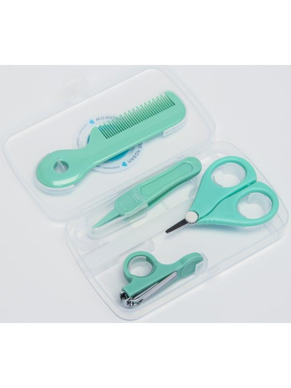 Набор по уходу за ребенком, 5 предметов: расческа, пинцет, ножницы, книпсер, пилка, зеленый