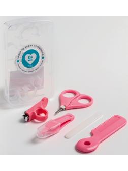 Набор по уходу за ребенком, 5 предметов: расческа, пинцет, ножницы, книпсер, пилка, розовый