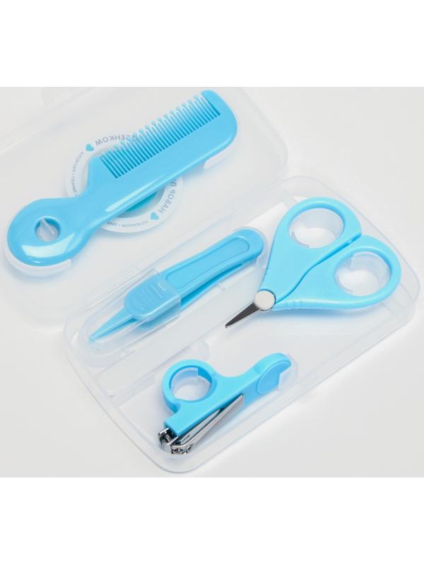 Набор по уходу за ребенком, 5 предметов: расческа, пинцет, ножницы, книпсер, пилка, голубой