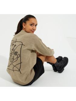 Кардиган женский MINAKU, цвет бежевый, размер 50