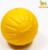 Мяч из EVA плавающий, для дрессировки, 9 см, жёлтый