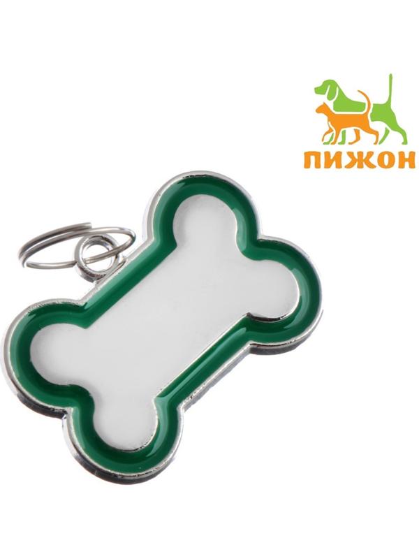 Адресник под гравировку 