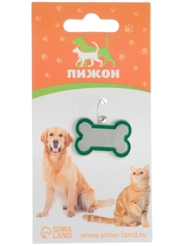 Адресник под гравировку 