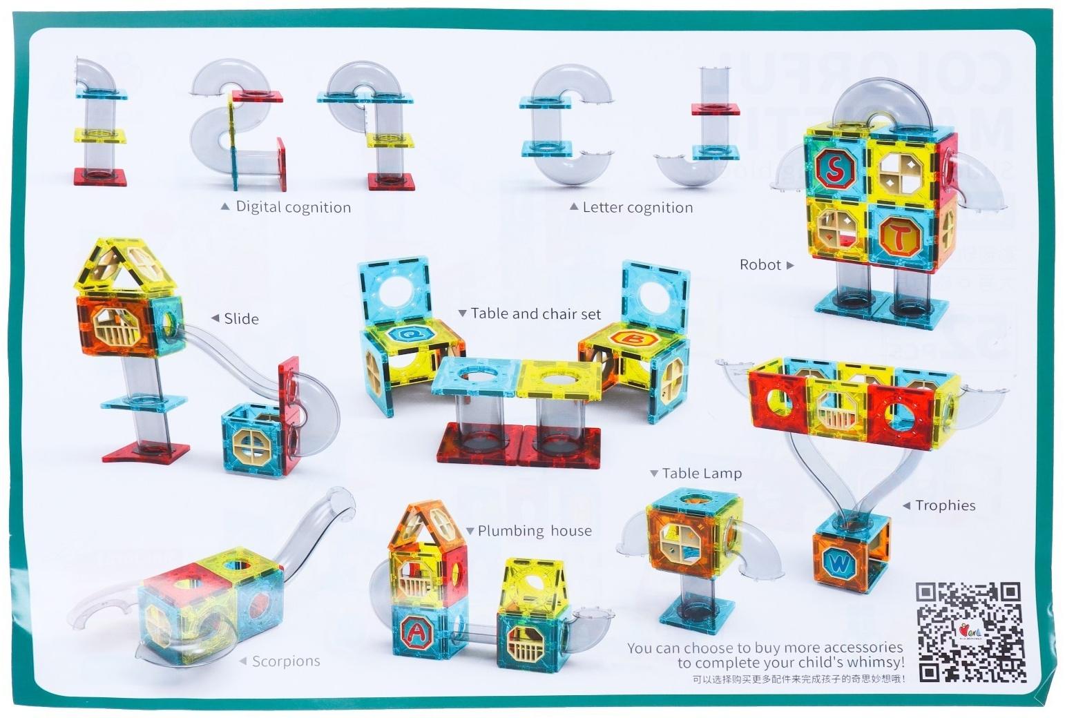 Магнитный конструктор «Марблс», 52 детали