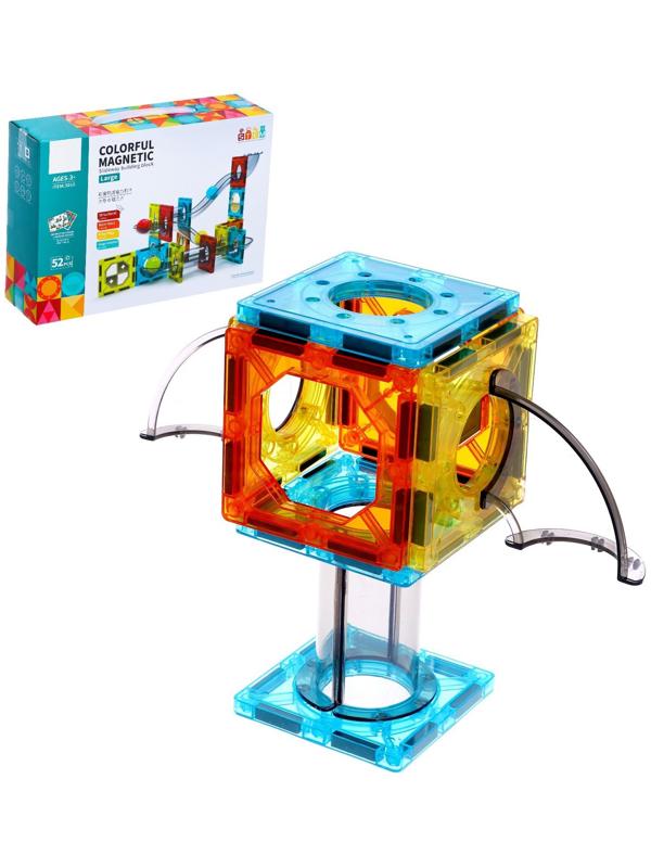 Магнитный конструктор «Марблс», 52 детали