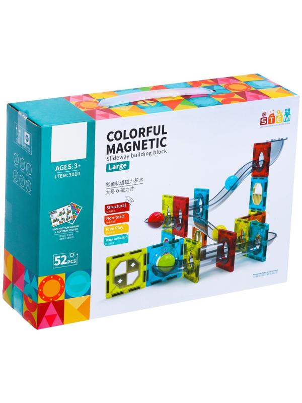 Магнитный конструктор «Марблс», 52 детали