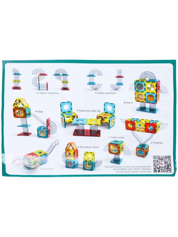 Магнитный конструктор «Марблс», 52 детали